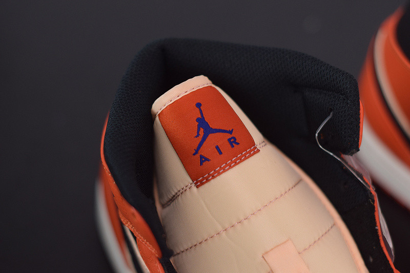 air jordan 1 retro mid se