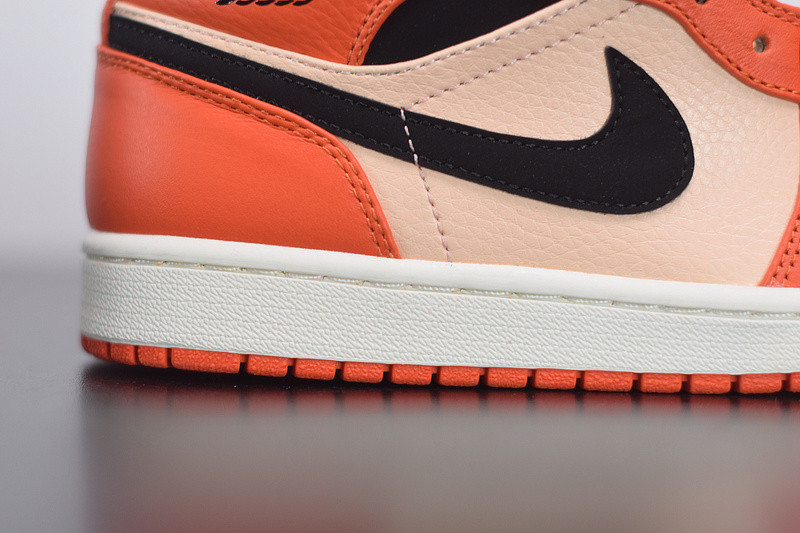 air jordan 1 retro mid se