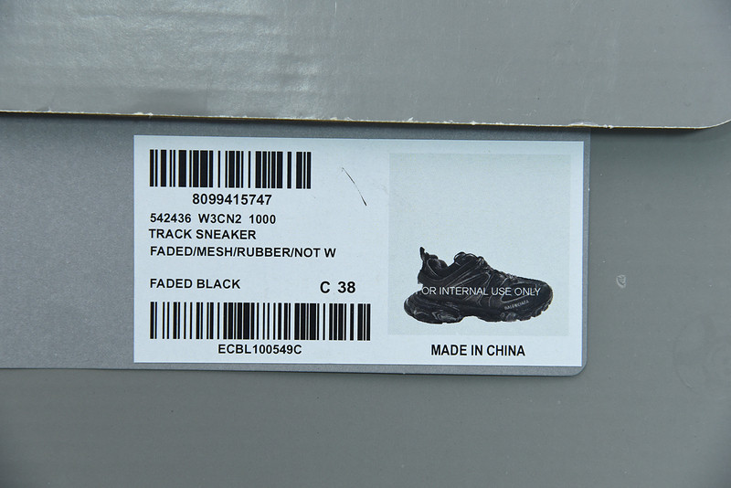 bc track sneaker