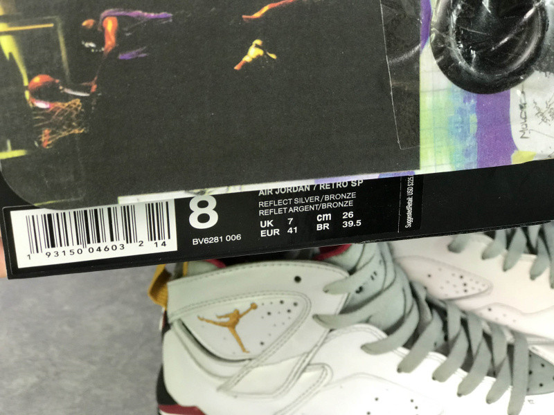 air jordan 7 reflective cardinal bv6281-006