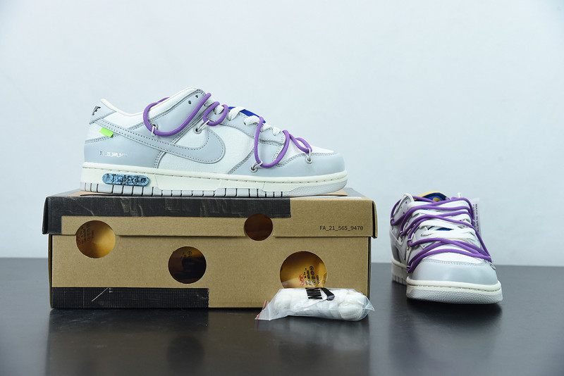 of x dunk low