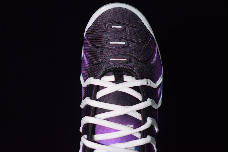 nike air vapormax plus