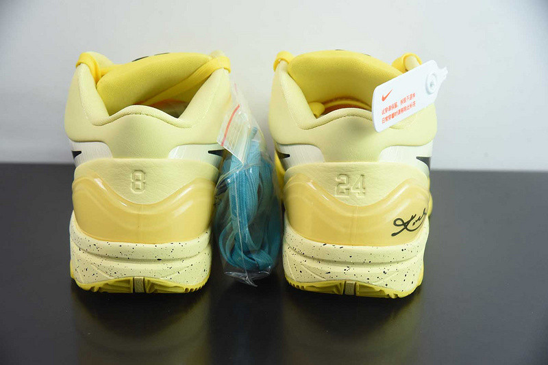 Nike Kobe 4 Protro "CHBL" IH0587-700