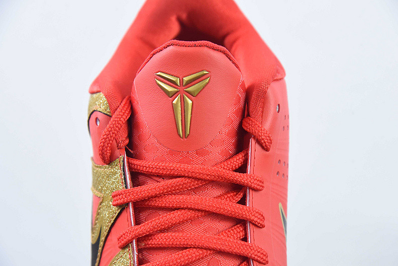 Nike Kobe 5 Protro Year of the Mamba HF5182-600