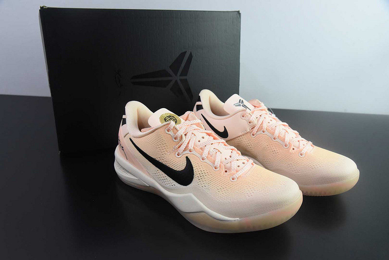 Nike Kobe 8 Protro